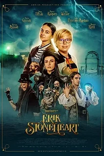 Постер Эрик Каменное Сердце (Erik Stoneheart)