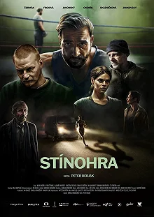 Постер Игра теней (Stínohra)