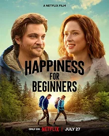 Постер Счастье для начинающих (Happiness for Beginners)