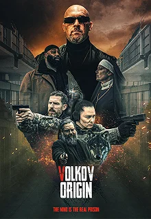 Постер Исходная точка (Volkov Origin)