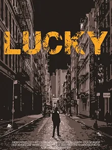 Постер Лаки (Lucky)