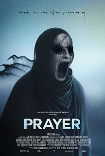 Постер Игрок (Prayer)