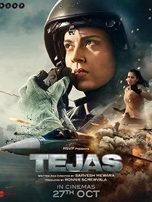 Постер Теджас (Tejas)