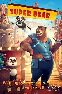 Постер Сезон охоты. Команда (Super Bear)