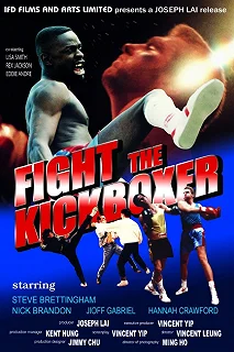 Постер Король американского кикбоксинга (Fight the Kickboxer)