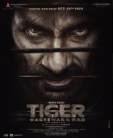 Постер Тигр Нагешвара Рао (Tiger Nageswara Rao)