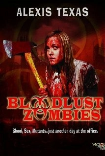 Постер Жаждущие крови зомби (Bloodlust Zombies)