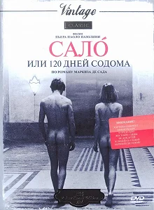 Постер Сало, или 120 дней Содома (Salò o le 120 giornate di Sodoma)