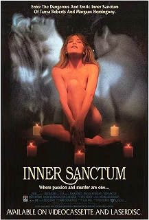 Постер Тайники души 2 (Inner Sanctum II)