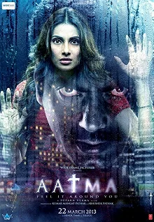 Постер Призрак (Aatma)