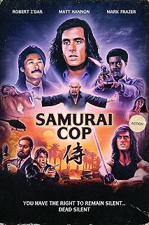 Постер Полицейский-самурай (Samurai Cop)