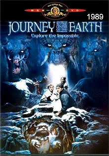 Постер Путешествие к центру Земли (Journey to the Center of the Earth)