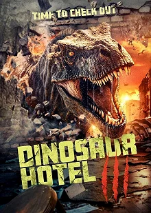 Постер Отель «Динозавр» 3 (Dinosaur Hotel 3)