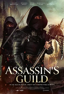 Постер Гильдия убийц (Assassin's Guild)