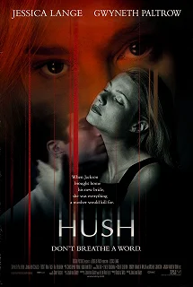 Постер Наследство (Hush)