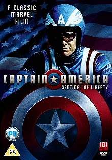 Постер Капитан Америка (Captain America)