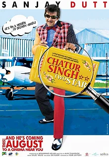 Постер Чатур Сингх две звезды (Chatur Singh Two Star)