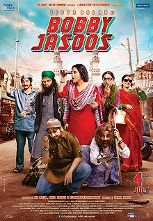 Постер Детектив Бобби (Bobby Jasoos)