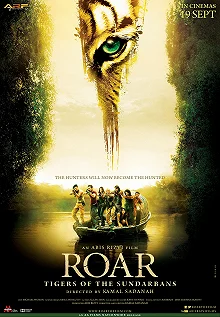 Постер Рёв (ROAR: Tigers of the Sundarbans)