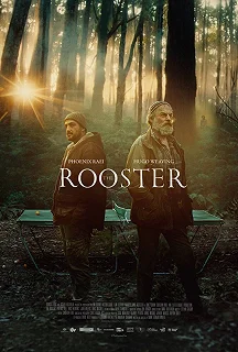 Постер Петух (The Rooster)