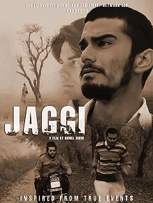 Постер Джагги (Jaggi)