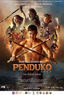 Постер Пендуко (Penduko)