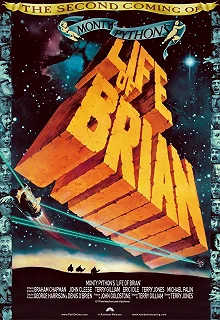 Постер Житие Брайана по Монти Пайтон (Life of Brian)