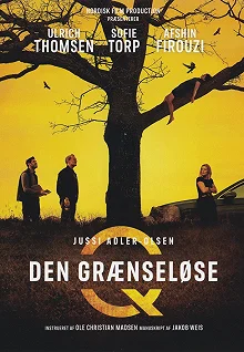 Постер Без границ (Den grænseløse)