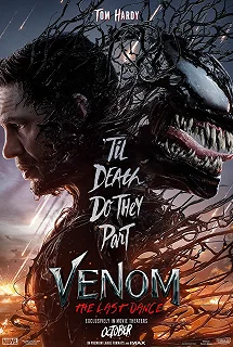 Постер Веном 3: Последний танец (Venom: The Last Dance)