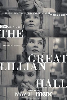 Постер Великая Лилиан Холл (The Great Lillian Hall)