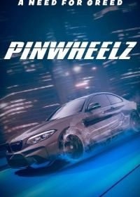 Постер Флюгер (Pinwheelz)