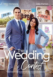 Постер Свадебное состязание (The Wedding Contest)