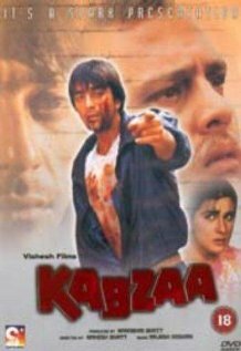 Постер Захват (Kabzaa)