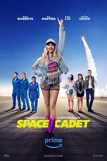 Постер Космический кадет (Space Cadet)