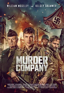 Постер Команда убийц (Murder Company)