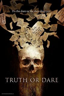 Постер  Правда или действие  (Truth or Dare)