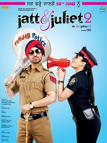 Постер Джатт и Джулиет 2 (Jatt & Juliet 2)