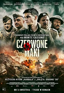 Постер Красные маки (Czerwone maki)