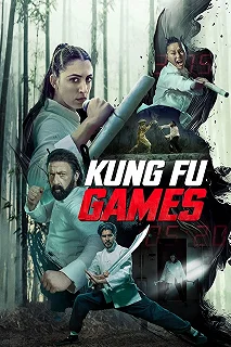 Постер Игры кунг-фу (Kung Fu Games)