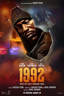 Постер 1992 