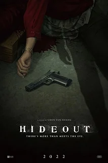 Постер Схрон (Hideout)